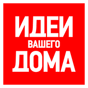 
                                Как рассчитать блок питания для светодиодной ленты: формулы для выбора мощности и количества                            